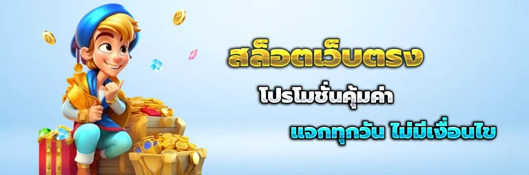 betflik85